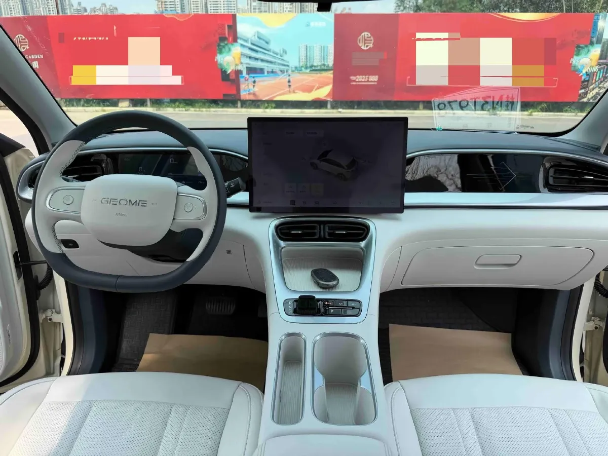 2025 Geely Galaxy XingYuan BEV 30.12KWH,autocango,china used car exporter,china ev exporter,chinese used car exporter,chinese used ev exporter