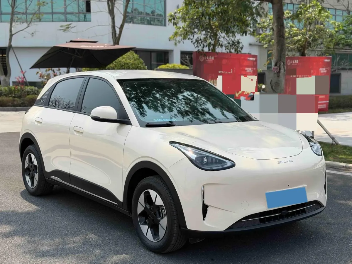 2025 Geely Galaxy XingYuan BEV 30.12KWH,autocango,china used car exporter,china ev exporter,chinese used car exporter,chinese used ev exporter