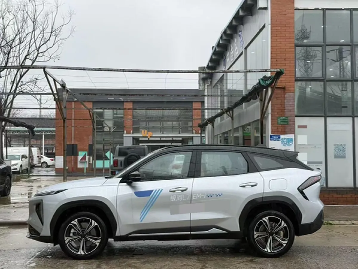 2025 Geely Galaxy L7 1.5L 112HP L4 1DHT PHEV 18.4KWH,autocango,china used car exporter,china ev exporter,chinese used car exporter,chinese used ev exporter