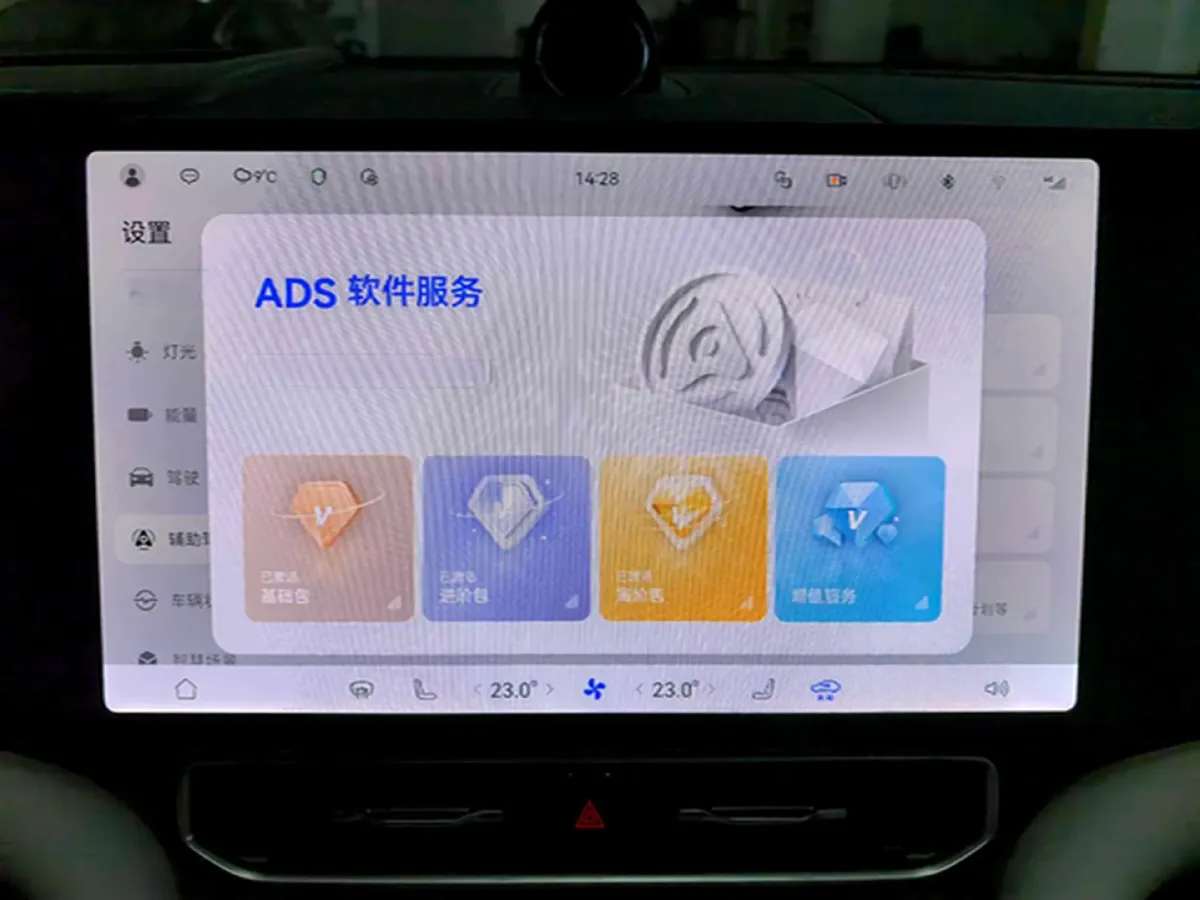 2025 AITO AITO M9 REEV 160HP REEV 52KWH,autocango,china used car exporter,china ev exporter,chinese used car exporter,chinese used ev exporter