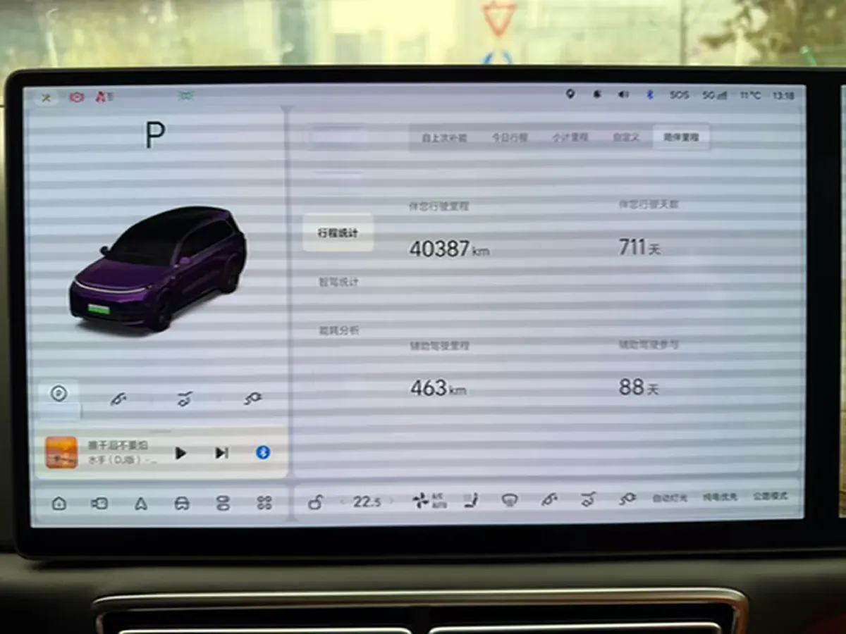 2024 Li L9 Range Extended 154HP REEV 52.3KWH,autocango,china used car exporter,china ev exporter,chinese used car exporter,chinese used ev exporter