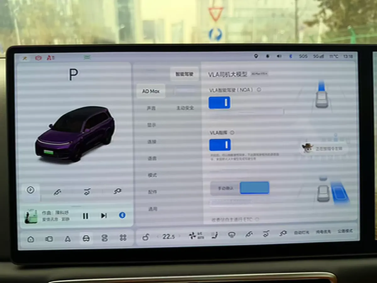 2024 Li L9 Range Extended 154HP REEV 52.3KWH,autocango,china used car exporter,china ev exporter,chinese used car exporter,chinese used ev exporter