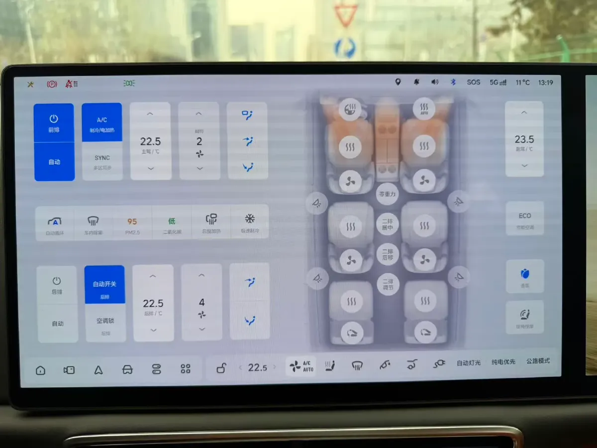 2024 Li L9 Range Extended 154HP REEV 52.3KWH,autocango,china used car exporter,china ev exporter,chinese used car exporter,chinese used ev exporter