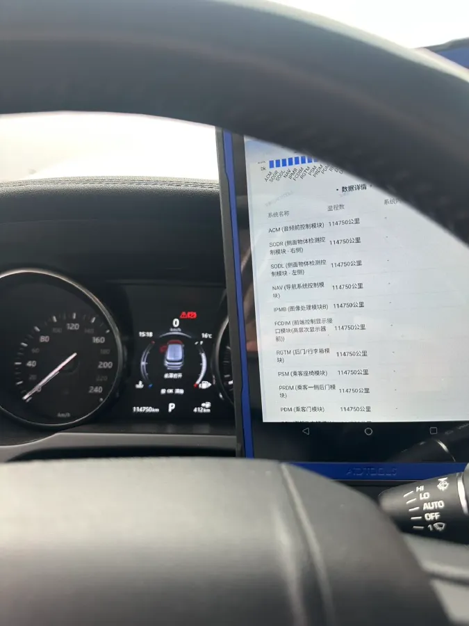 2016 Land Rover Range Rover Evoque 2.0T 241HP L4 9AT,autocango,china used car exporter,china ev exporter,chinese used car exporter,chinese used ev exporter