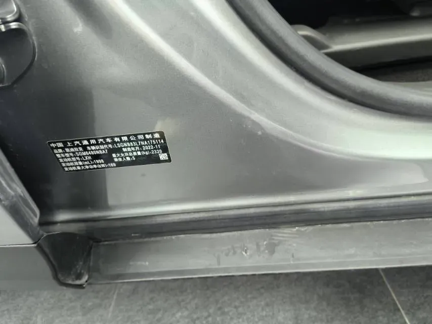 2023 Cadillac XT5 2.0T 237HP L4 9AT,autocango,china used car exporter,china ev exporter,chinese used car exporter,chinese used ev exporter