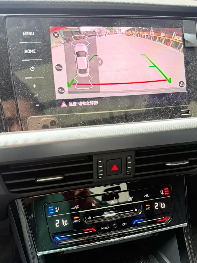 2026 Volkswagen Passat 2.0T 220HP L4 7DCT,autocango,china used car exporter,china ev exporter,chinese used car exporter,chinese used ev exporter