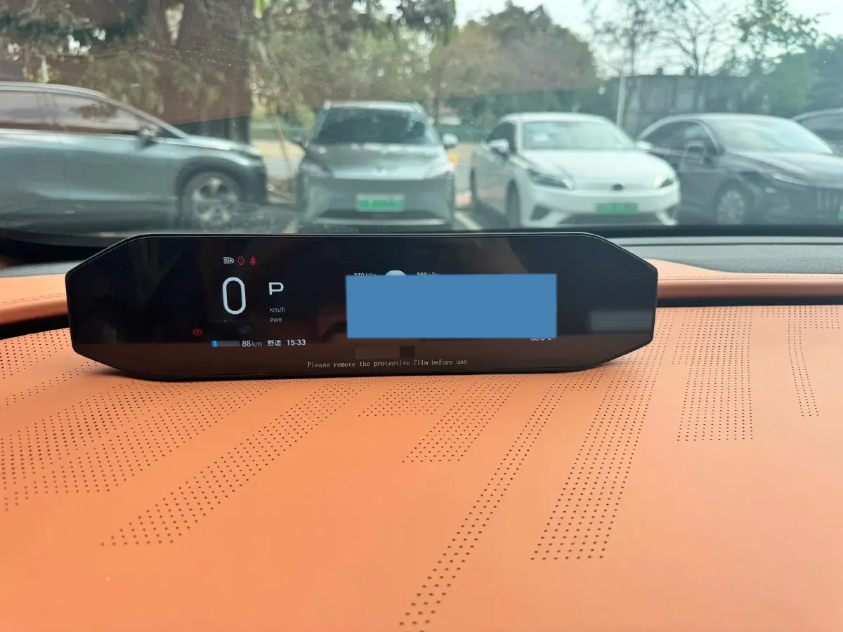 2024 HYPTEC GT BEV 80KWH,autocango,china used car exporter,china ev exporter,chinese used car exporter,chinese used ev exporter