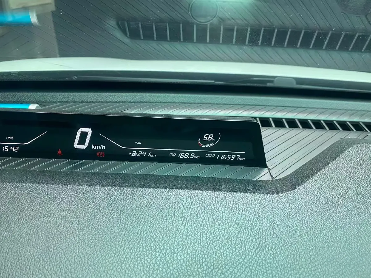 2022 Neta V BEV 38.54KWH,autocango,china used car exporter,china ev exporter,chinese used car exporter,chinese used ev exporter