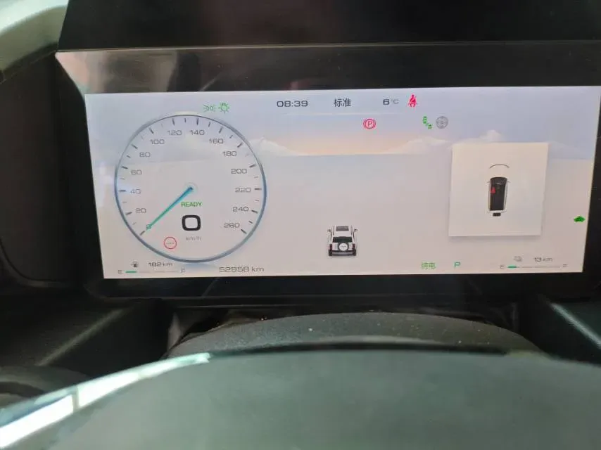 2024 Haval Raptor 1.5T 167HP L4 2DHT PHEV 27.54KWH,autocango,china used car exporter,china ev exporter,chinese used car exporter,chinese used ev exporter