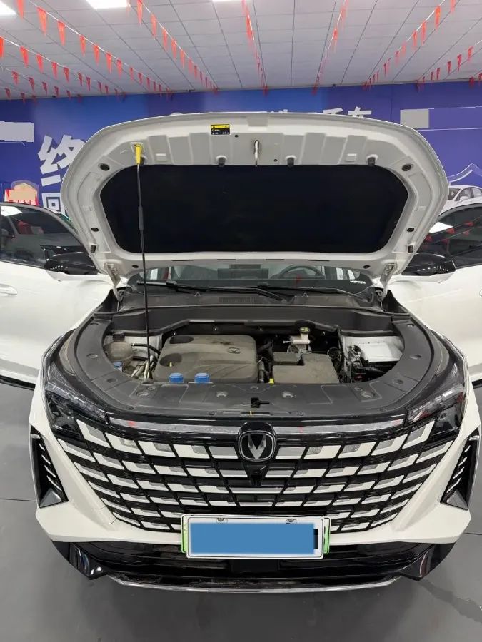 2024 ChangAn UNI-Z 1.5L 98HP L4 E-CVT PHEV 18.4KWH,autocango,china used car exporter,china ev exporter,chinese used car exporter,chinese used ev exporter