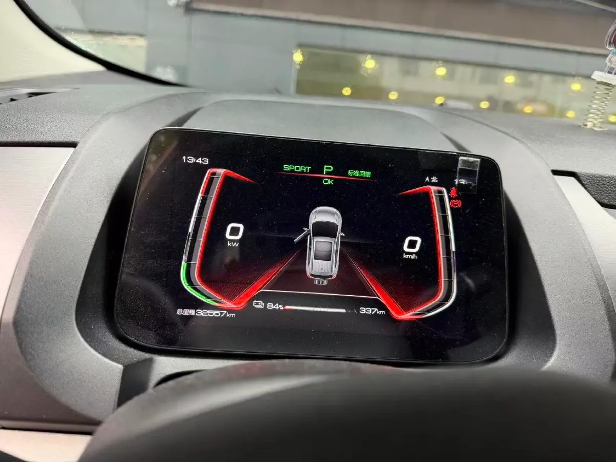 2021 BYD Song Pro 1.5T 160HP L4 7DCT,autocango,china used car exporter,china ev exporter,chinese used car exporter,chinese used ev exporter