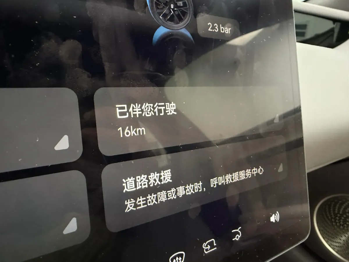 2025 Avatr 06 REEV 156HP REEV,autocango,china used car exporter,china ev exporter,chinese used car exporter,chinese used ev exporter