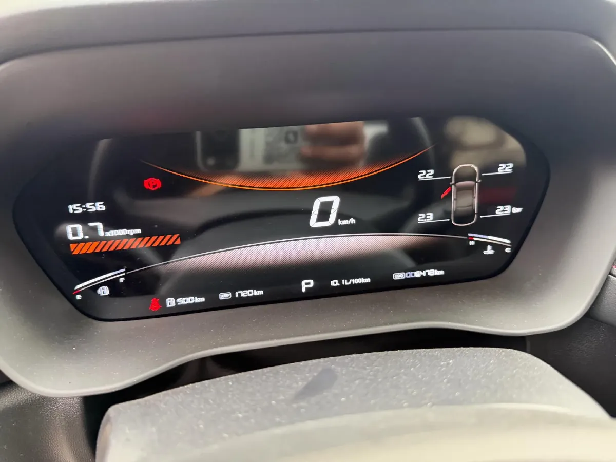 2025 MG 5 1.5L 129HP L4 CVT,autocango,china used car exporter,china ev exporter,chinese used car exporter,chinese used ev exporter