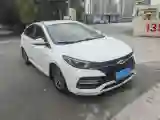 2019 Chery Arrizo GX 1.5L 116HP L4 5MT