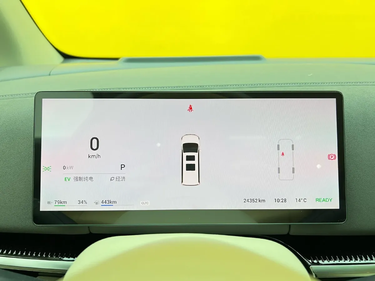 2025 Voyah Dream 1.5T 150HP L4 PHEV 41.7KWH,autocango,china used car exporter,china ev exporter,chinese used car exporter,chinese used ev exporter