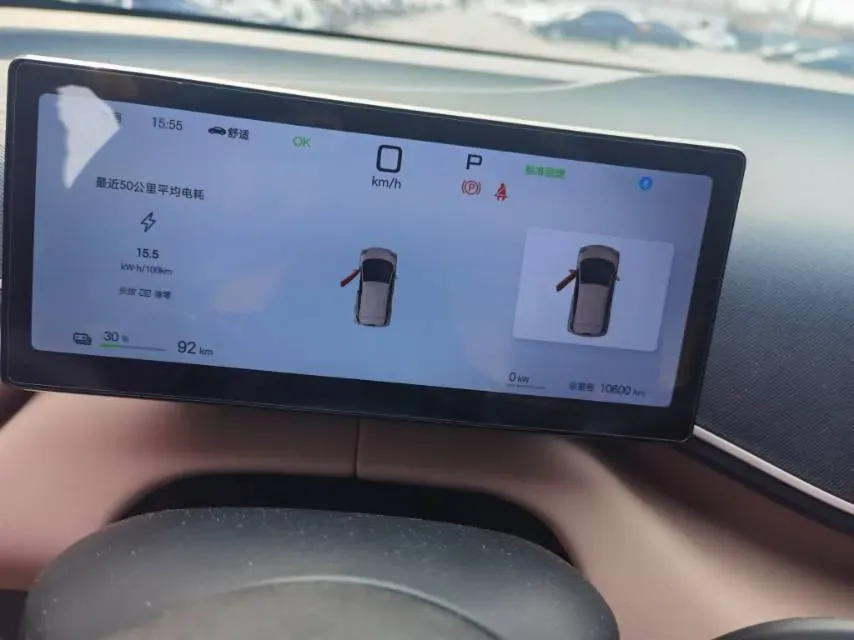 2025 BYD Seagull BEV 30.08KWH,autocango,china used car exporter,china ev exporter,chinese used car exporter,chinese used ev exporter