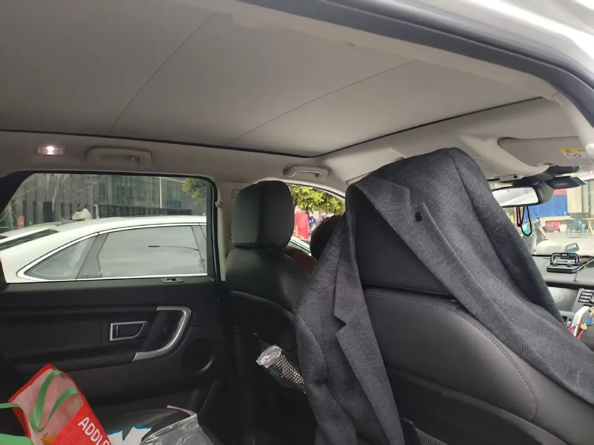 2019 Land Rover Discovery Sport 2.0T 241HP L4 9AT,autocango,china used car exporter,china ev exporter,chinese used car exporter,chinese used ev exporter