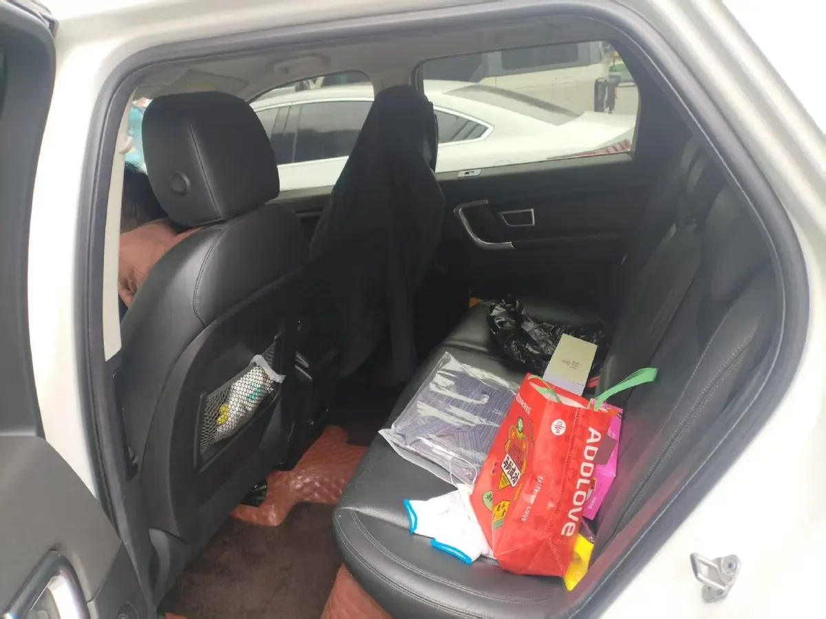 2019 Land Rover Discovery Sport 2.0T 241HP L4 9AT,autocango,china used car exporter,china ev exporter,chinese used car exporter,chinese used ev exporter