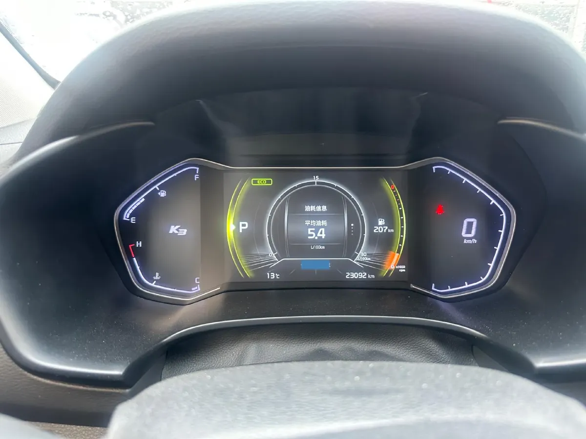 2021 Kia K3 1.5L 115HP L4 CVT,autocango,china used car exporter,china ev exporter,chinese used car exporter,chinese used ev exporter