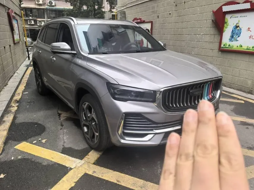 2024 Geely Monjaro 2.0T 238HP L4 8AT,autocango,china used car exporter,china ev exporter,chinese used car exporter,chinese used ev exporter