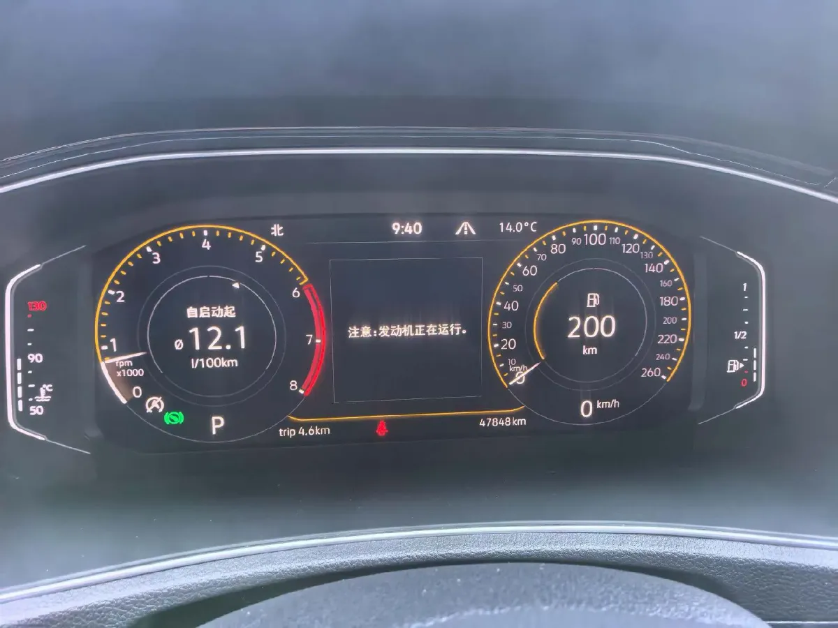 2021 Volkswagen T-Roc 1.4T 150HP L4 7DCT,autocango,china used car exporter,china ev exporter,chinese used car exporter,chinese used ev exporter