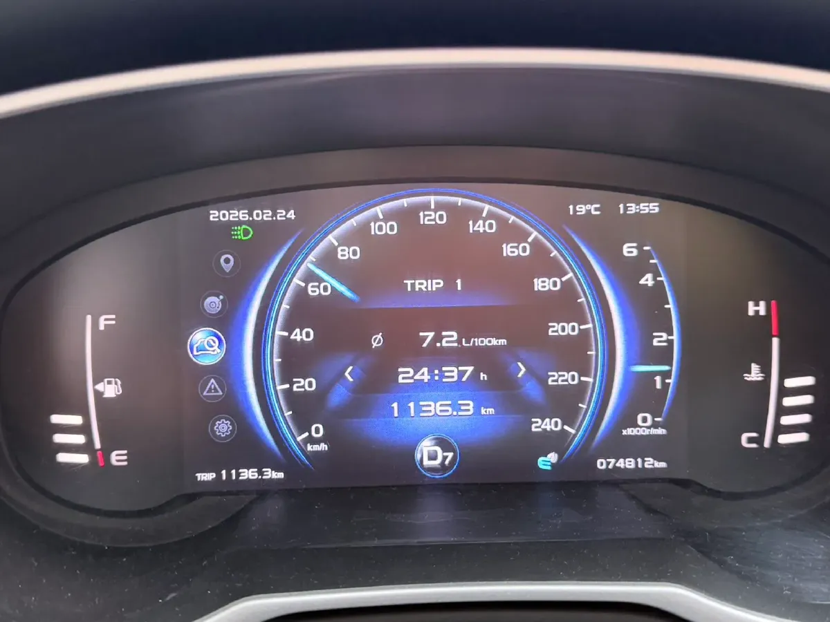 2020 Roewe i6 1.5T 169HP L4 7DCT,autocango,china used car exporter,china ev exporter,chinese used car exporter,chinese used ev exporter