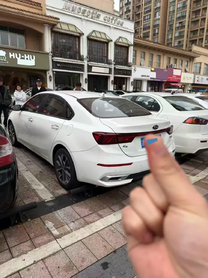 2021 Kia K3 1.5L 115HP L4 CVT,autocango,china used car exporter,china ev exporter,chinese used car exporter,chinese used ev exporter