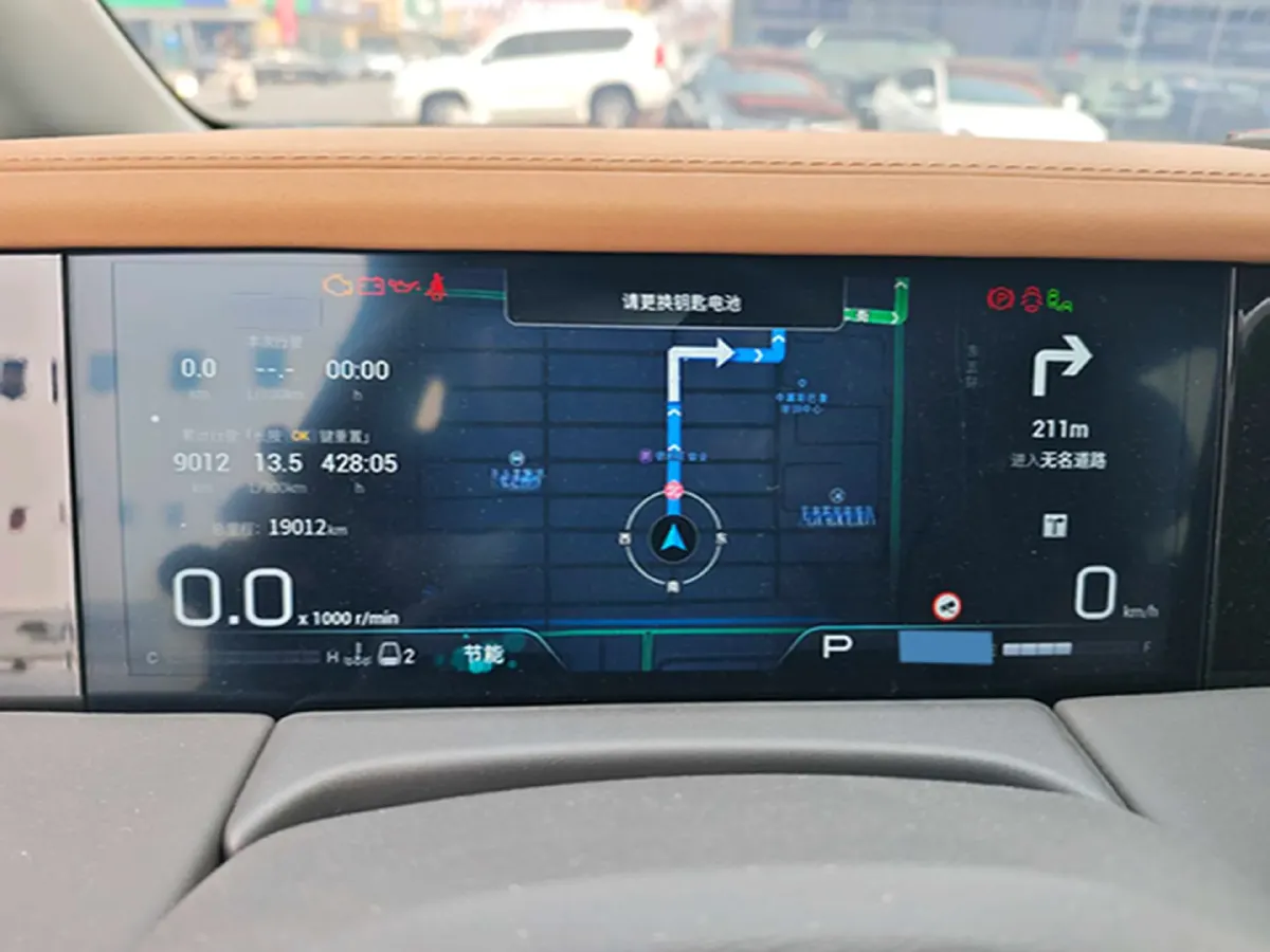 2024 GAC Trumpchi M8 2.0T 252HP L4 8AT,autocango,china used car exporter,china ev exporter,chinese used car exporter,chinese used ev exporter