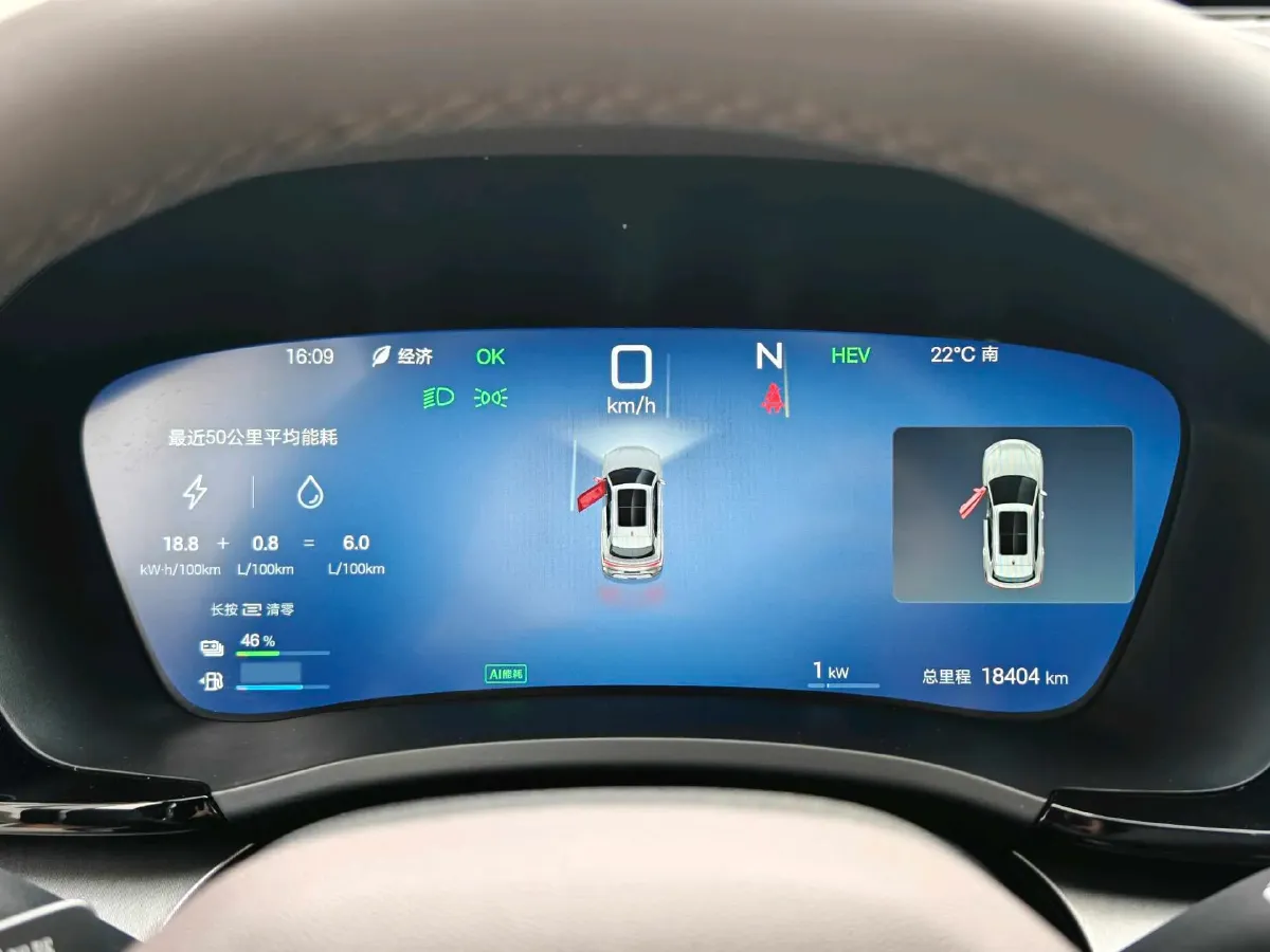 2025 BYD Song Plus 1.5L 101HP L4 E-CVT PHEV 18.3KWH,autocango,china used car exporter,china ev exporter,chinese used car exporter,chinese used ev exporter