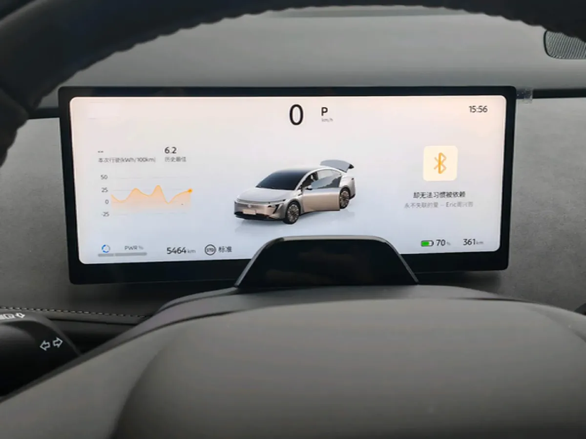 2025 Nissan N7 BEV 58KWH,autocango,china used car exporter,china ev exporter,chinese used car exporter,chinese used ev exporter