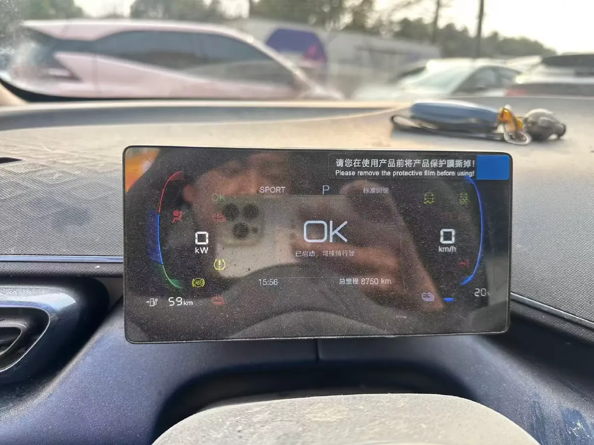 2025 BYD Seagull BEV 30.08KWH,autocango,china used car exporter,china ev exporter,chinese used car exporter,chinese used ev exporter