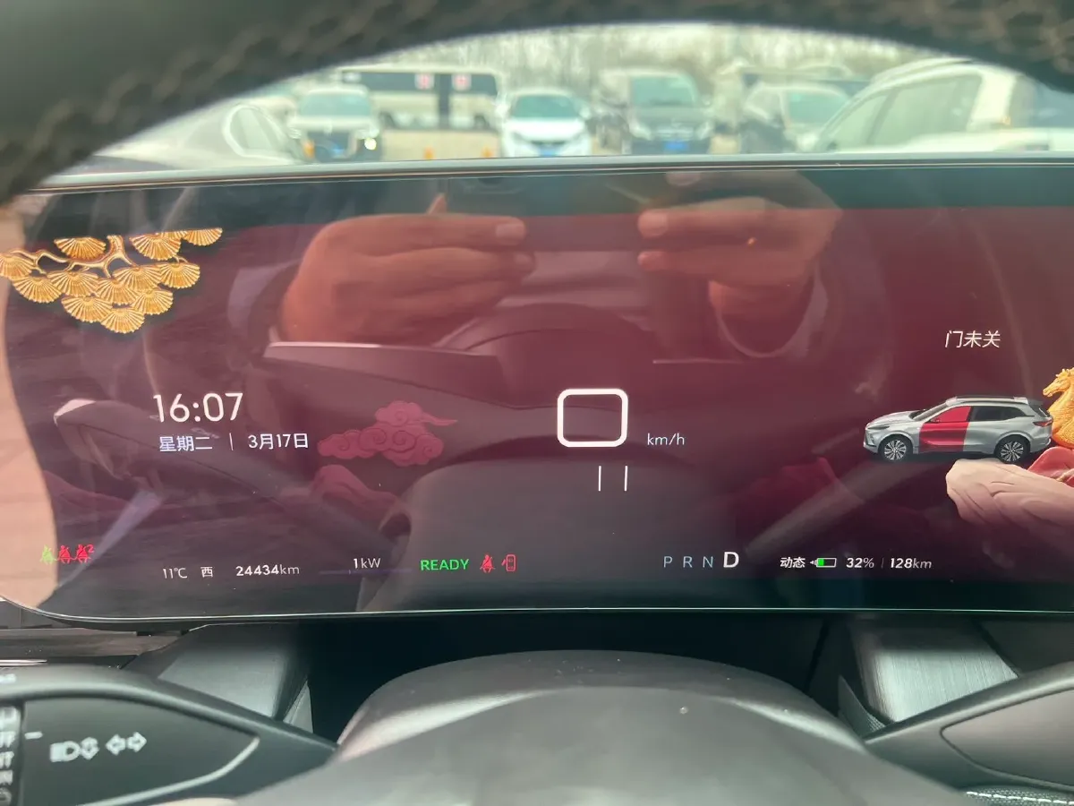 2023 Buick EnvisionPlus 1.5T 211HP L4 9AT,autocango,china used car exporter,china ev exporter,chinese used car exporter,chinese used ev exporter