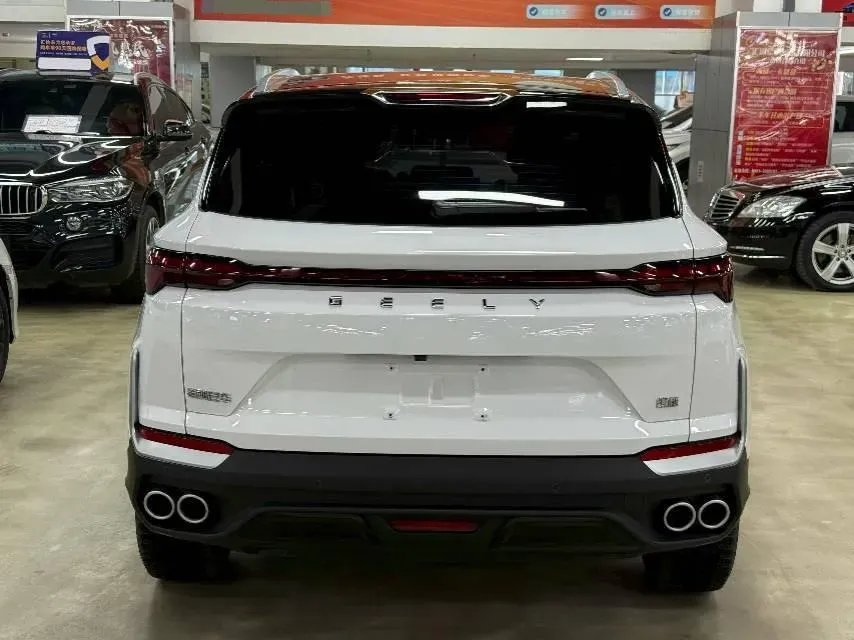 2023 Geely Coolray 1.5T 181HP L4 7DCT,autocango,china used car exporter,china ev exporter,chinese used car exporter,chinese used ev exporter