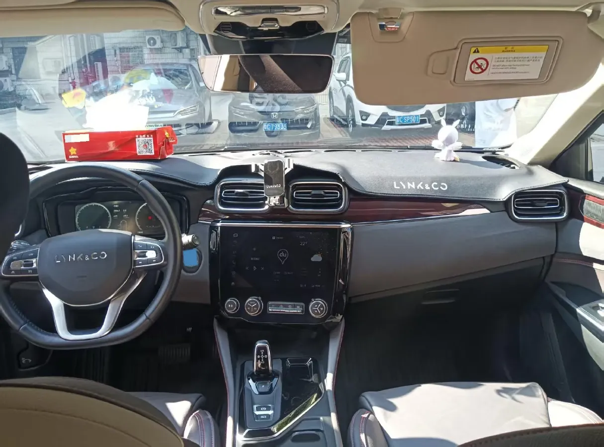 2020 LYNK&CO 02 2.0T 190HP L4 6AT,autocango,china used car exporter,china ev exporter,chinese used car exporter,chinese used ev exporter