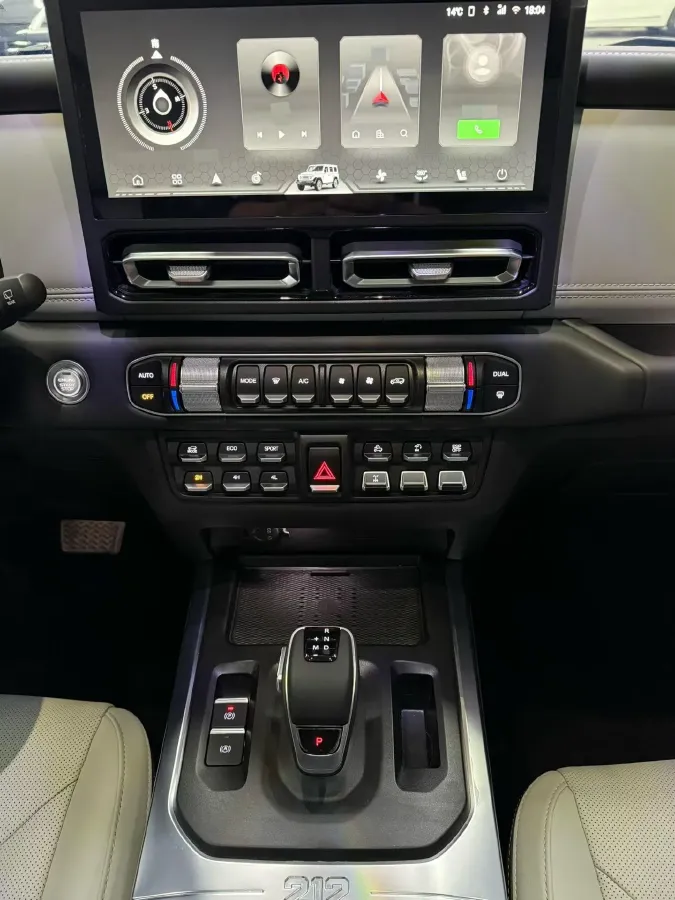 2025 212 212 T01 2.0T 170HP L4 8AT,autocango,china used car exporter,china ev exporter,chinese used car exporter,chinese used ev exporter