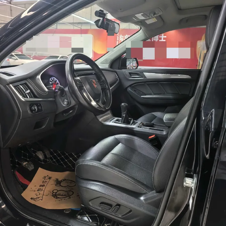 2018 Roewe RX5 1.5T 169HP L4 7DCT,autocango,china used car exporter,china ev exporter,chinese used car exporter,chinese used ev exporter