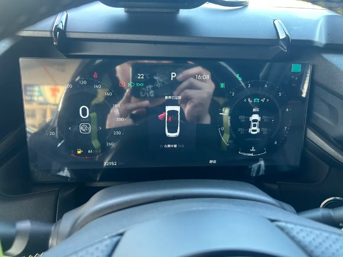 2023 LYNK&CO 03 2.0T 254HP L4 7DCT,autocango,china used car exporter,china ev exporter,chinese used car exporter,chinese used ev exporter