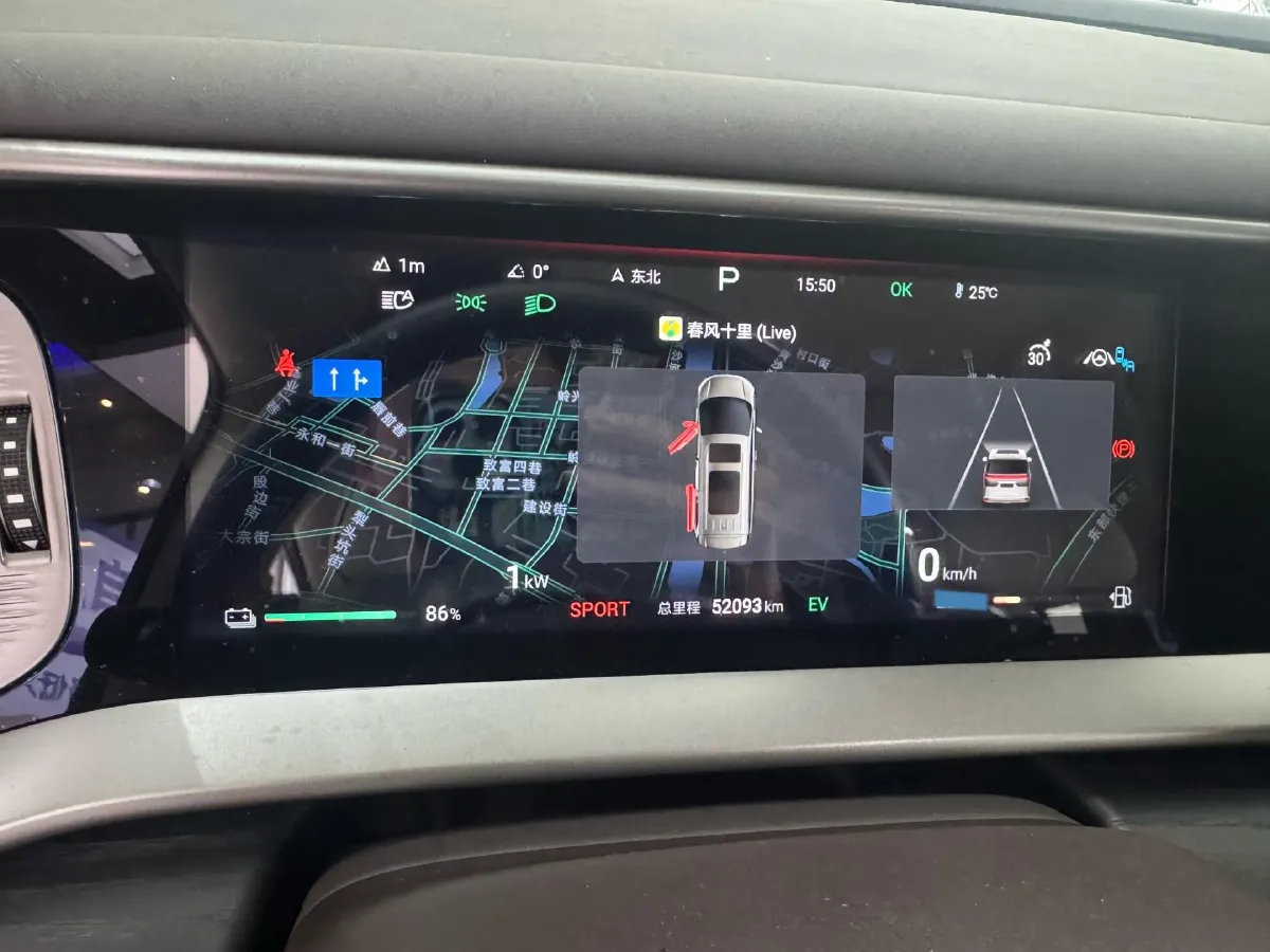 2024 Denza D9 1.5T 139HP L4 E-CVT PHEV 40KWH,autocango,china used car exporter,china ev exporter,chinese used car exporter,chinese used ev exporter