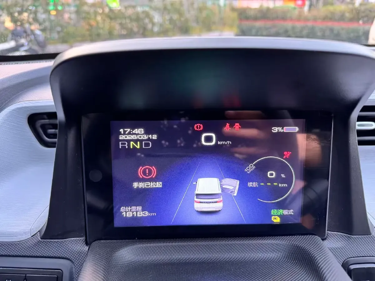 2022 LingBox uni BEV 11.52KWH,autocango,china used car exporter,china ev exporter,chinese used car exporter,chinese used ev exporter