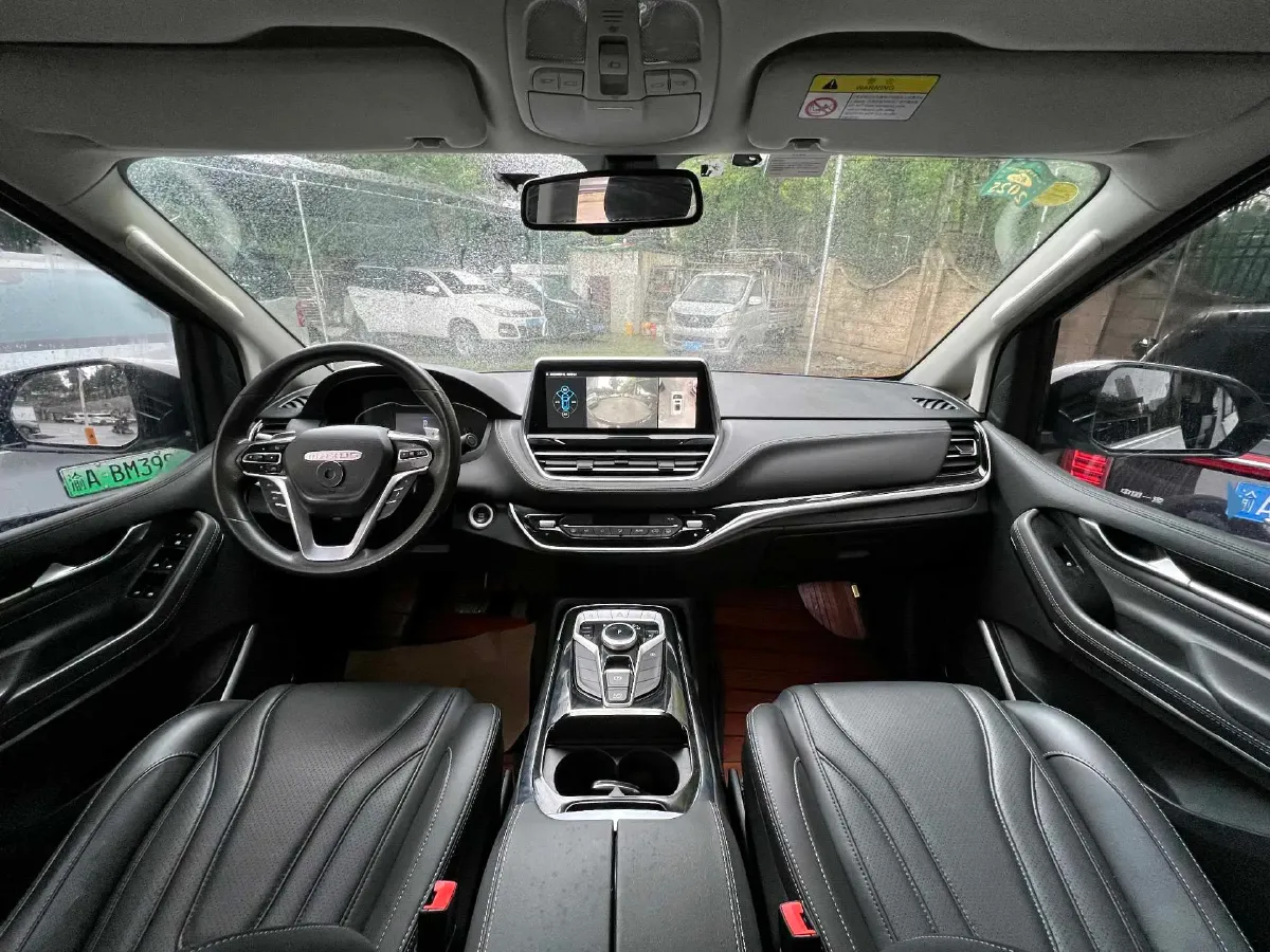 2021 MAXUS G20 2.0T 224HP L4 8AT,autocango,china used car exporter,china ev exporter,chinese used car exporter,chinese used ev exporter