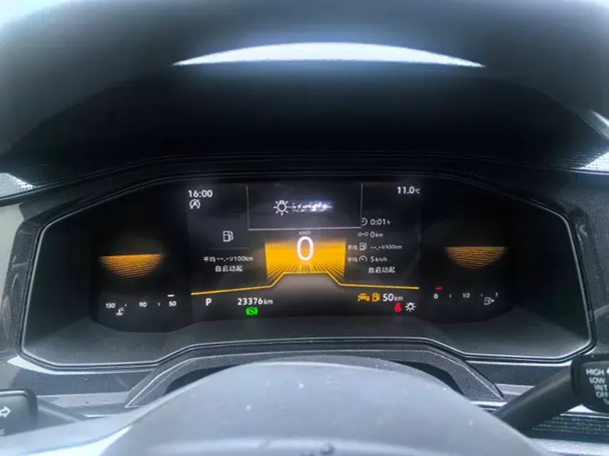 2025 Ruichi Auto EC75 BEV 41.85KWH,autocango,china used car exporter,china ev exporter,chinese used car exporter,chinese used ev exporter