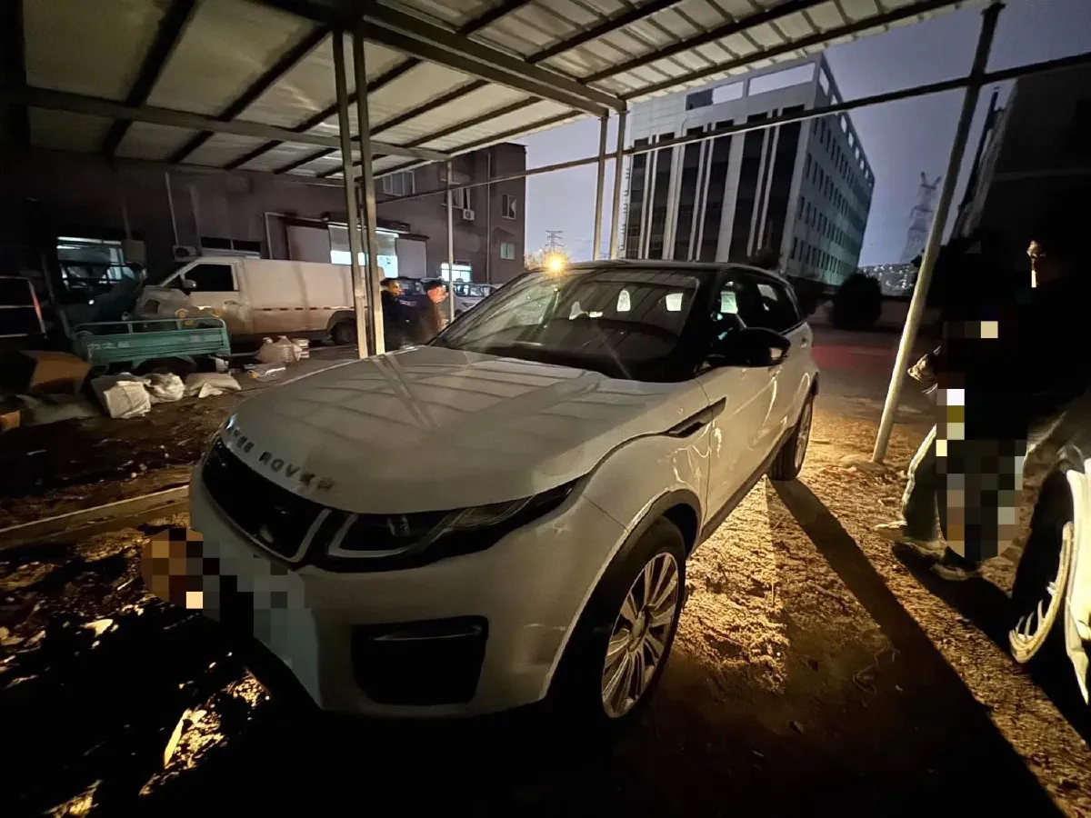 2018 Land Rover Range Rover Evoque 2.0T 241HP L4 9AT,autocango,china used car exporter,china ev exporter,chinese used car exporter,chinese used ev exporter
