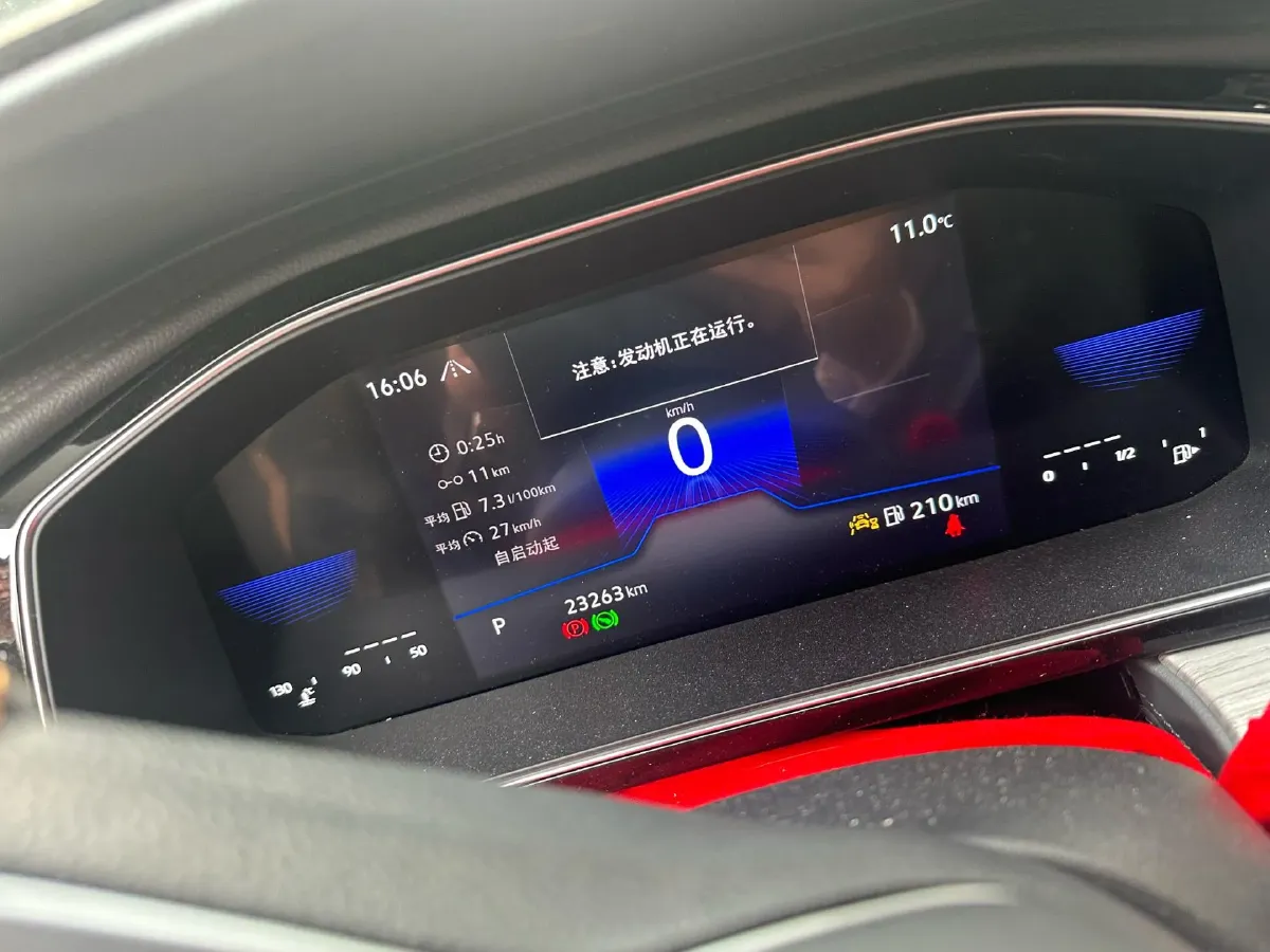 2024 Volkswagen Sagitar 1.5T 160HP L4 7DCT,autocango,china used car exporter,china ev exporter,chinese used car exporter,chinese used ev exporter