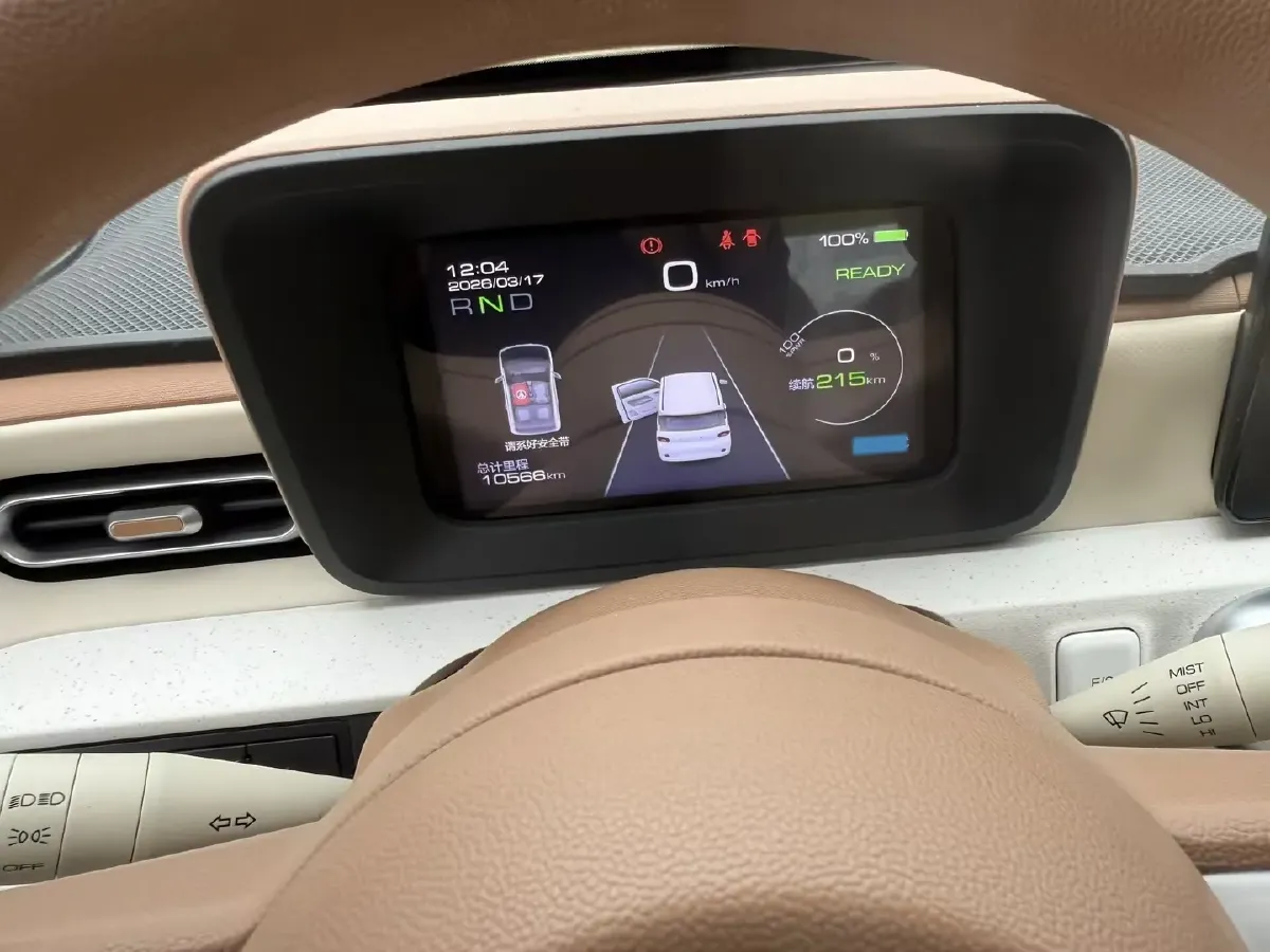 2024 WuLing HongGuang MINI EV BEV 17.3KWH,autocango,china used car exporter,china ev exporter,chinese used car exporter,chinese used ev exporter