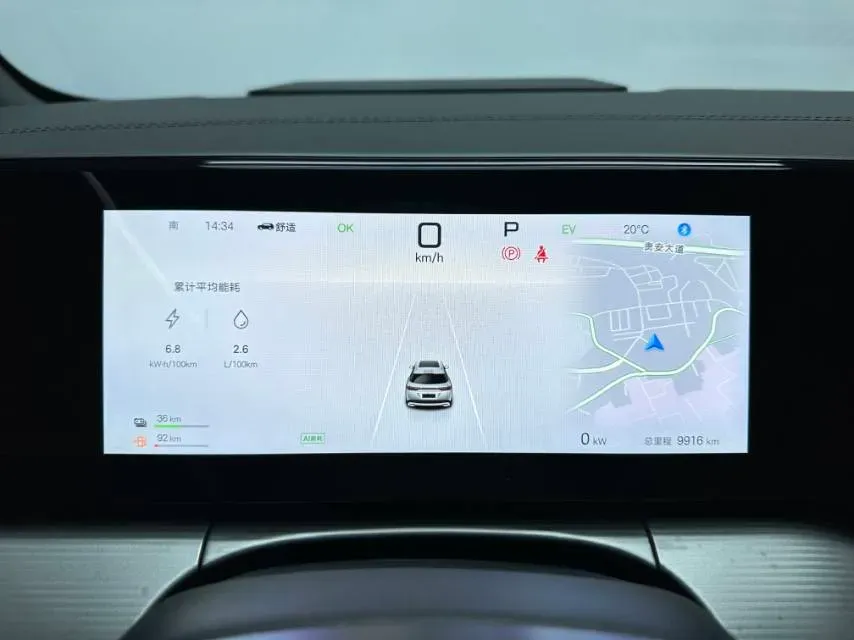 2024 BYD SongL DM-i 1.5L 101HP L4 E-CVT PHEV 18.3KWH,autocango,china used car exporter,china ev exporter,chinese used car exporter,chinese used ev exporter