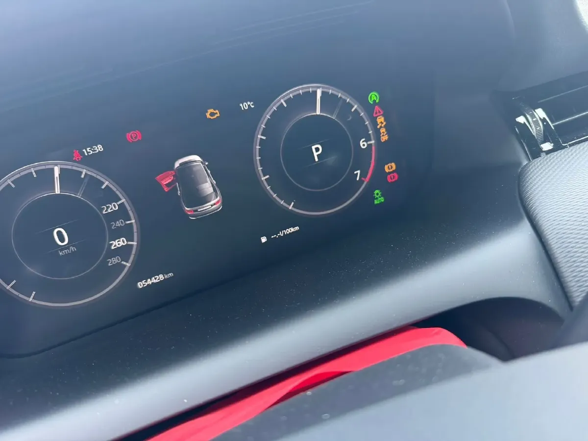 2020 Land Rover Discovery Sport 2.0T 249HP L4 9AT,autocango,china used car exporter,china ev exporter,chinese used car exporter,chinese used ev exporter