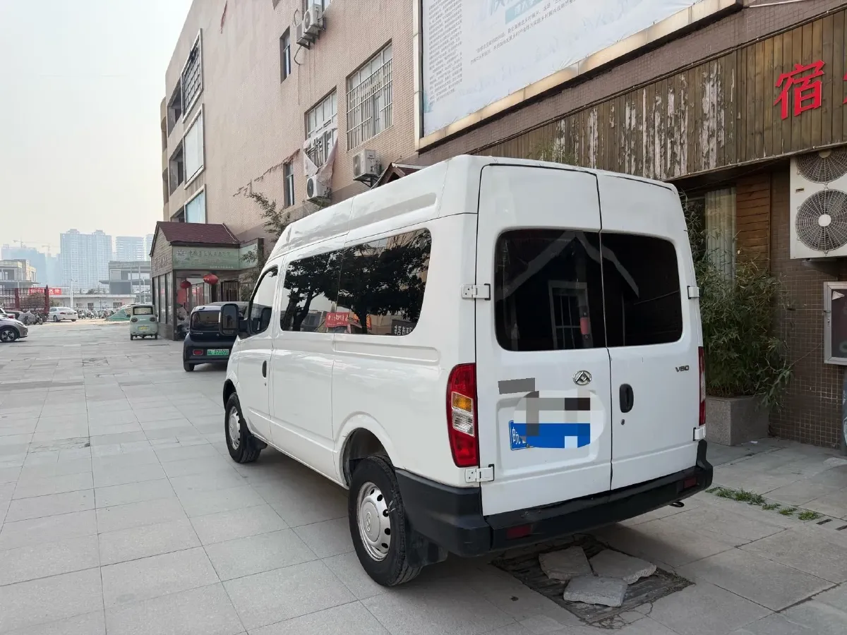 2020 MAXUS XinTu V80 2.5T 136HP L4 6MT,autocango,china used car exporter,china ev exporter,chinese used car exporter,chinese used ev exporter