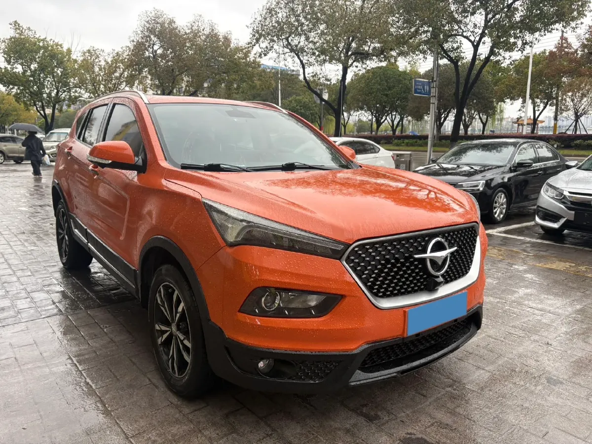 2019 HaiMa S5 1.5T 163HP L4 CVT,autocango,china used car exporter,china ev exporter,chinese used car exporter,chinese used ev exporter