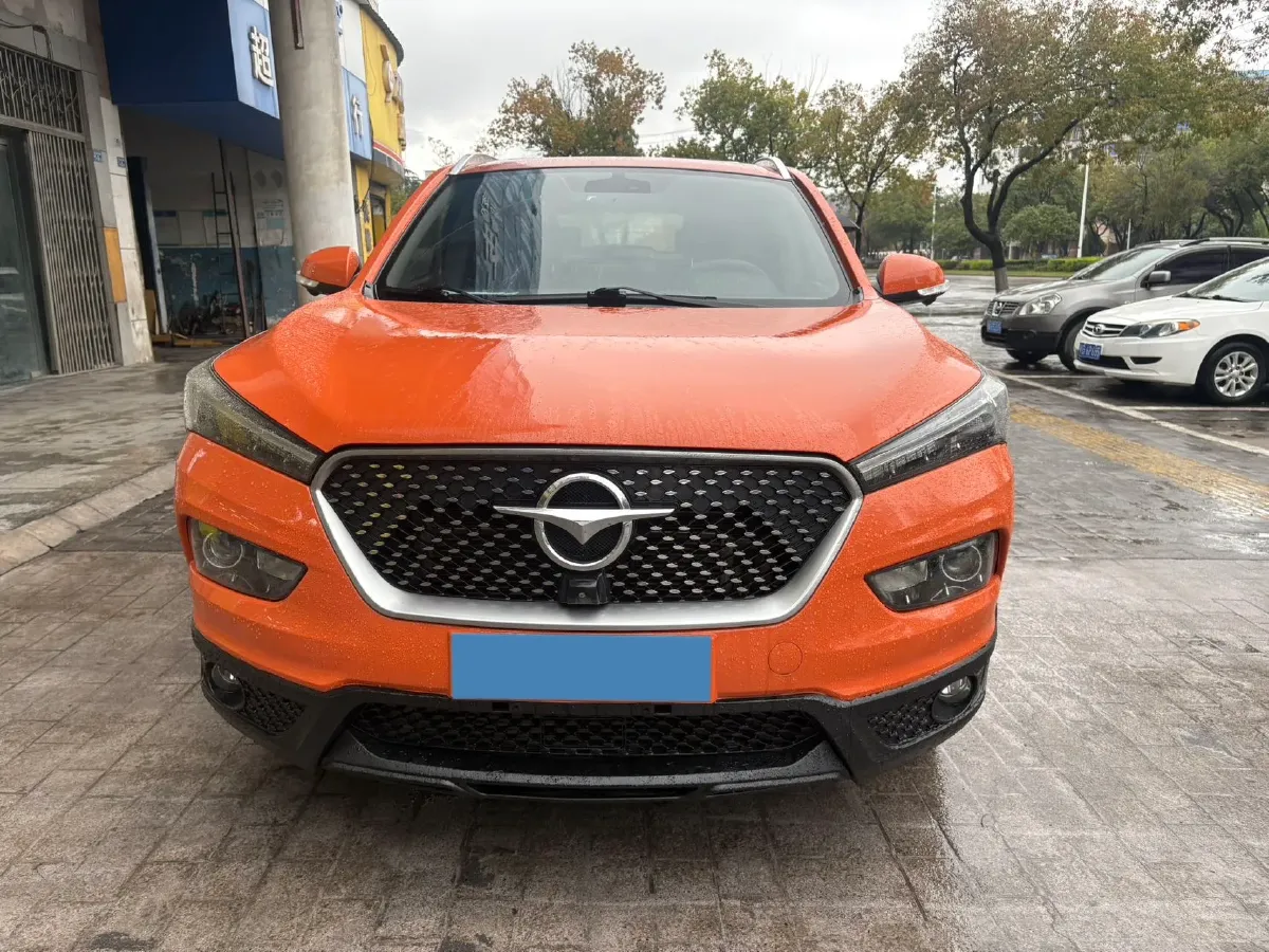 2019 HaiMa S5 1.5T 163HP L4 CVT,autocango,china used car exporter,china ev exporter,chinese used car exporter,chinese used ev exporter