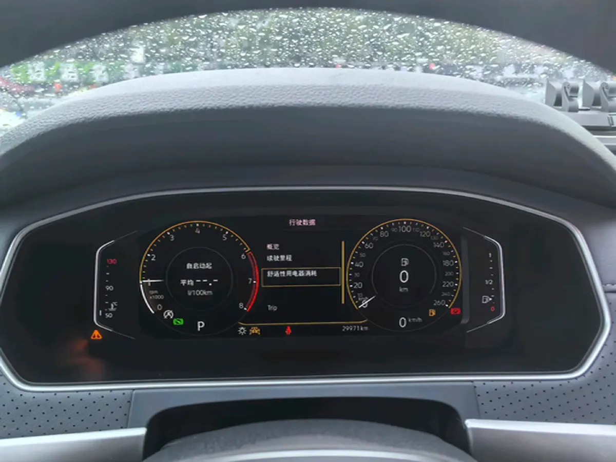 2023 Volkswagen Lavida 1.5L 113HP L4 6AT,autocango,china used car exporter,china ev exporter,chinese used car exporter,chinese used ev exporter